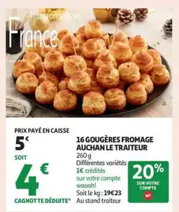 Auchan 16 Gougeres Fromage Auchan Le Traiteur offre