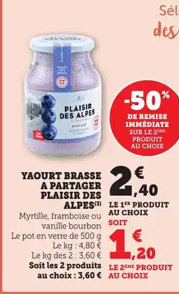 Maximarché Yaourt brasse a partager plaisir des alpes offre