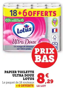 Maximarché Papier toilette ultra doux lotus offre