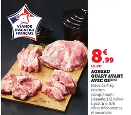 Maximarché Agneau quart avant avec os offre