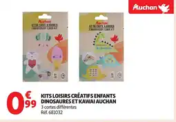 Auchan Kits loisirs créatifs enfants dinosaures et kawai auchan offre