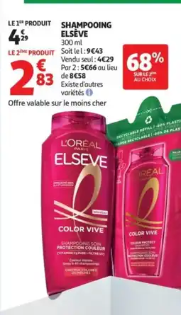 Auchan Supermarché ELSÈVE Shampooing offre