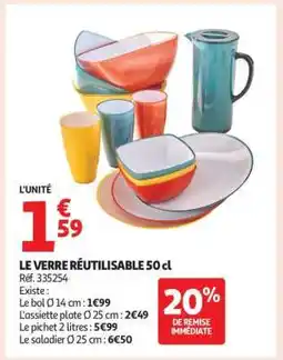 Auchan LE VERRE RÉUTILISABLE 50 cl offre