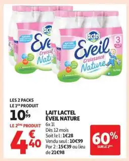 Auchan LAIT LACTEL ÉVEIL NATURE offre