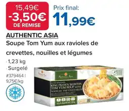 Costco Soupe tom yum aux ravioles de crevettes nouilles et légumes offre