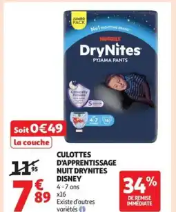Auchan Supermarché Culottes d'apprentissage nuit drynites disney offre