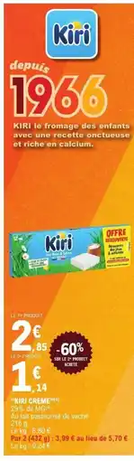 KIRI Crème