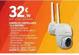 E.Leclerc Caméra de surveillance offre