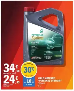 PETRONAS SYNTIUM Huile moteur