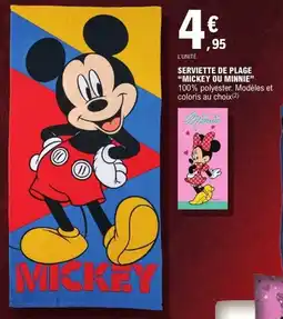 E.Leclerc Serviette de plage mickey ou minnie offre