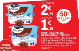 E.Leclerc DÉLISSE Yaourt à la grecque stracciatella offre