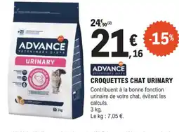 E.Leclerc Jardi ADVANCE Croquettes chat urinary offre