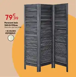 Maxi Bazar Paravent bois offre