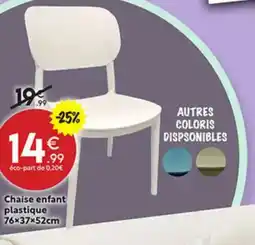 Maxi Bazar Chaise enfant plastique offre