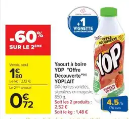 Cora x Carrefour YOPLAIT Yaourt à boire YOP Offre Découverte offre