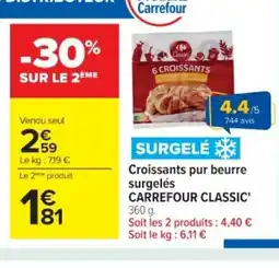 Cora x Carrefour CARREFOUR CLASSIC Croissants pur beurre surgelés offre