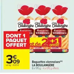 Cora x Carrefour LA BOULANGÈRE Baguettes viennoises offre