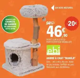 E.Leclerc ARBRE À CHAT 'MANILA' offre