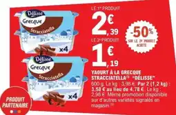 E.Leclerc Yaourt à la Grecque Stracciatella 'Délisse' offre