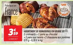Netto Assortiment de viennoiseries pur beurre offre