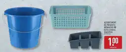 ALDI Assortiment de produits ménagers offre