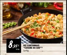 E.Leclerc RIZ CANTONNAIS CUISINE DU SUD offre