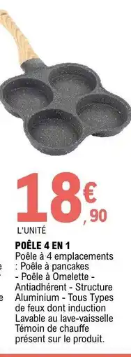 E.Leclerc POÊLE 4 EN 1 offre
