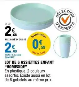 E.Leclerc LOT DE 6 ASSIETTES ENFANT HOMESIDE offre