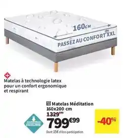 Conforama Matelas méditation 160x200 cm offre