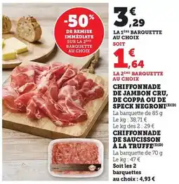 E.Leclerc Bébé confort - poussette ultra compacte soko offre
