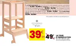 Stokomani La tour d'observation offre