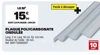 Brico Dépôt Plaque polycarbonate ondulée offre