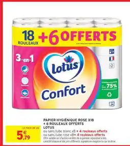 PAPIER HYGIÉNIQUE ROSE X18 + 6 ROULEAUX OFFERTS