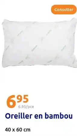 Action Oreiller en bambou offre