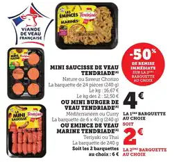 TENDRIADE Mini saucisse de veau