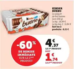 Super U Kinder - bueno offre