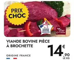 E.Leclerc Viande bovine pièce à brochette offre