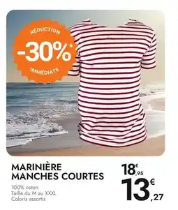 E.Leclerc Marinière manches courtes offre