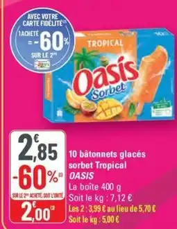 G20 OASIS 10 bâtonnets glacés sorbet Tropical offre