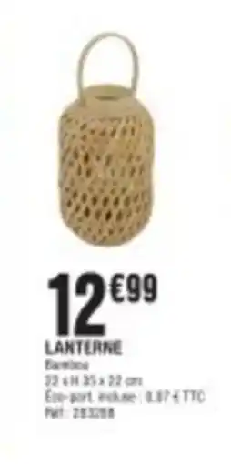 La Foir'Fouille Lanterne offre