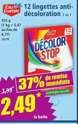Norma EAU ECARLATE 12 lingettes anti-décoloration offre