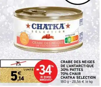 Intermarché Hyper Crabe Des Neiges offre