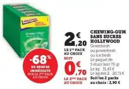 Hyper U Chewing-gum sans sucres 'Hollywood' offre