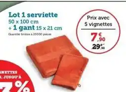 Hyper U Lot 1 serviette offre