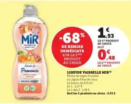Hyper U LIQUIDE VAISSELLE MIR offre