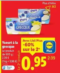 Lidl Yaourt à la grecque offre