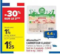 Carrefour ALLUMETTES CARREFOUR CLASSIC offre