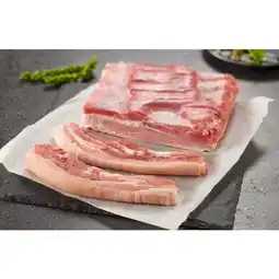 Carrefour FILIERE QUALITE CARF Porc : poitrine tranchée à griller offre