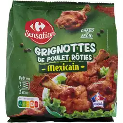Carrefour Market CARREFOUR SENSATION SUR TOUTES LES GRIGNOTTES 250 G offre