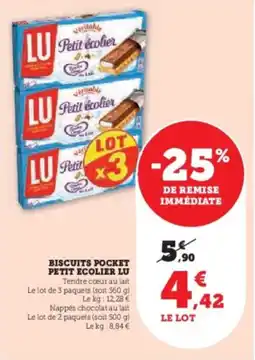 Hyper U Biscuits pocket petit ecolier lu offre